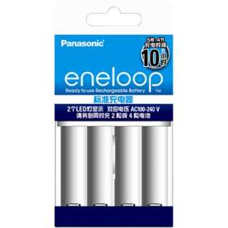 Panasonic Chargers BQ CC51C Rechargeable Size 5 AAA Battery, Timer Type
