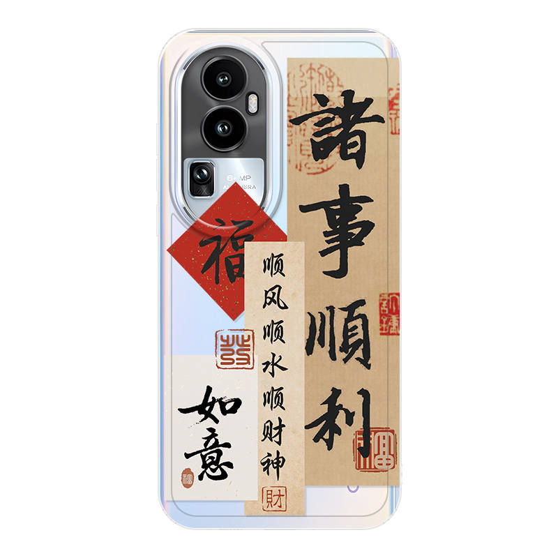 JIONG BEAR JIONG BEAR Phone Cases