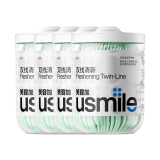 Usmile Seahorse Double Strand Fresh Floss Sticks, Interdental Cleaning, Toothpicks, Super Fine Portable Pack