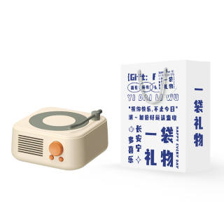 MGALL Wireless Speakers