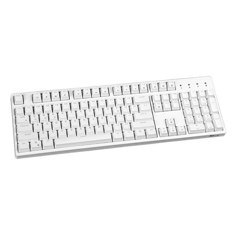RK Keyboards