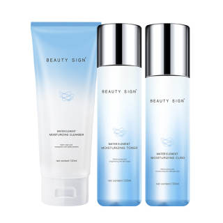 BEAUTY SIGN Skincare Sets Unisex