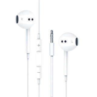 STIGER Wired Headphones