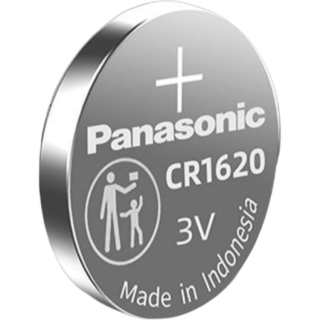 Panasonic Mercury Free Eco Friendly, Remote Control Key, Durable Low Self Discharge Dry Cell Batteries CR 1620