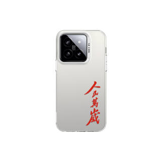 CHUANGDANENG Phone Cases