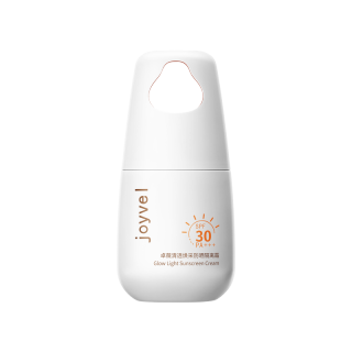 Kangaroo Mommy Hydrating And Refreshing Clear SPF30/PA+++Students Winter Sunscreen Lotion Easy to Blend Natural