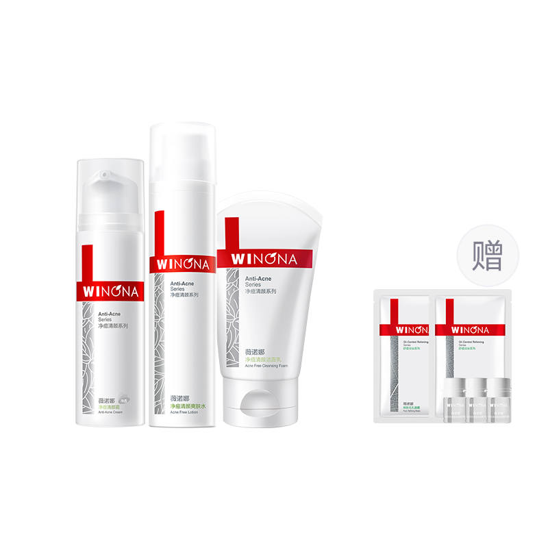 Winona Acne Fighting And Purifying Skin Arbutin Niacinamide Skincare Sets