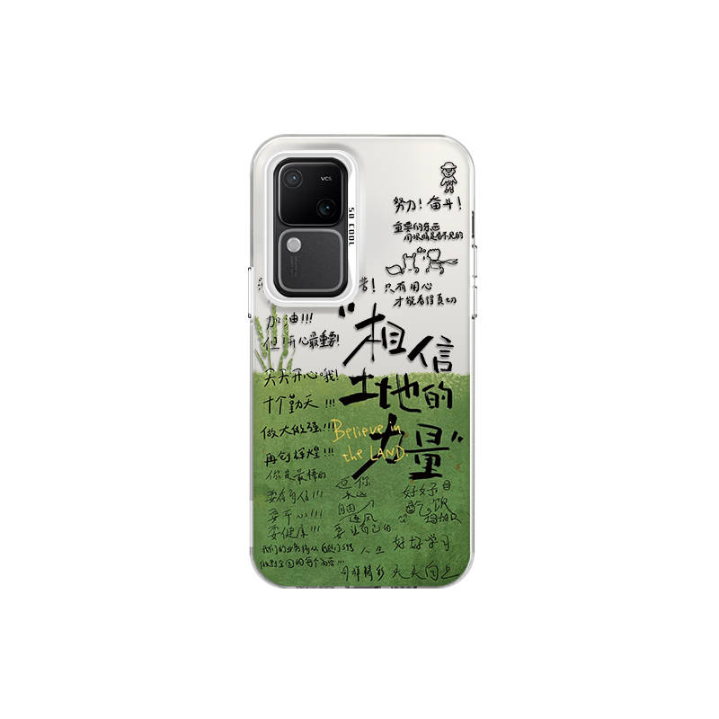 CHUANGDANENG CHUANGDANENG Phone Cases