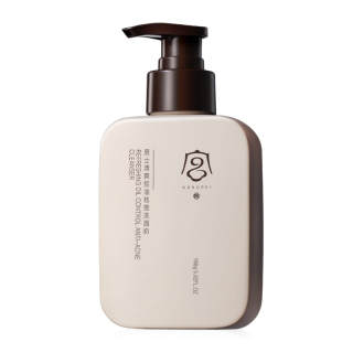 GONGPEI Cleansers Men's