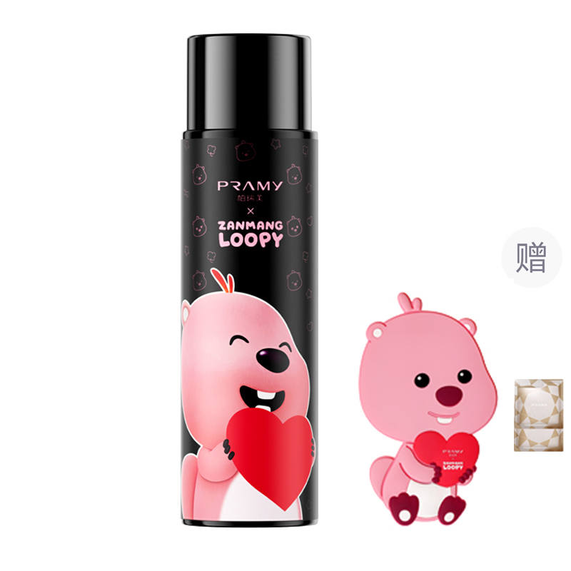 PRAMY Loopy Collaboration Makeup Setting Sprays Oil Control Long Lasting No Transfer Hydrating Setting 100ml