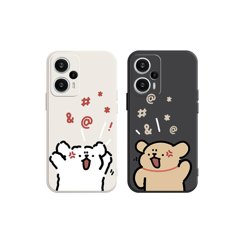 CHUANGDANENG CHUANGDANENG Phone Cases