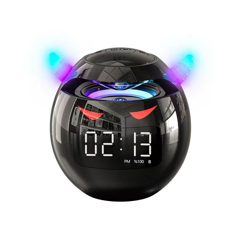 HAIMIANTU HAIMIANTU Smart Speakers