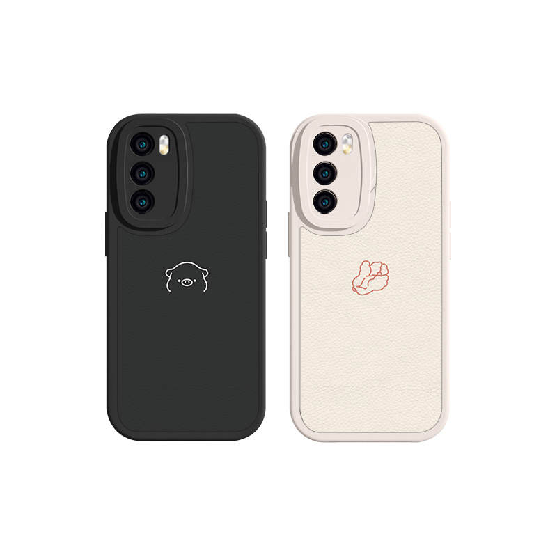 CHUANGDANENG CHUANGDANENG Phone Cases