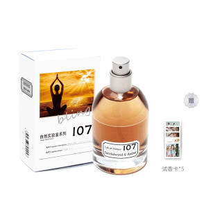 Blings Natural Lab Collection 102 Smoked Plum And Rum Men's Floral Fruity Eau De Parfum EDP 50ml Yuppie Wild Style