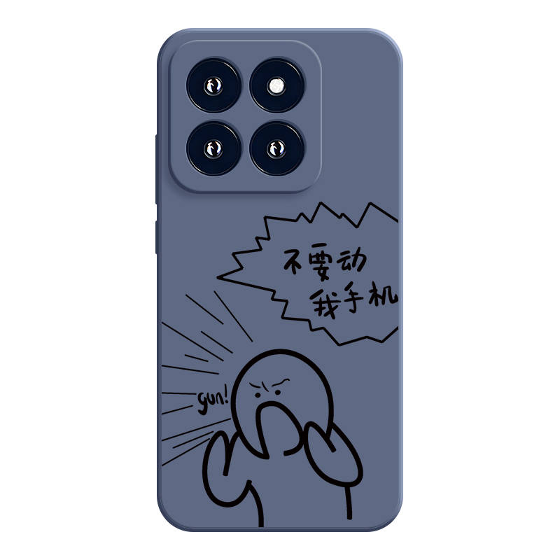 JIONG BEAR Phone Cases