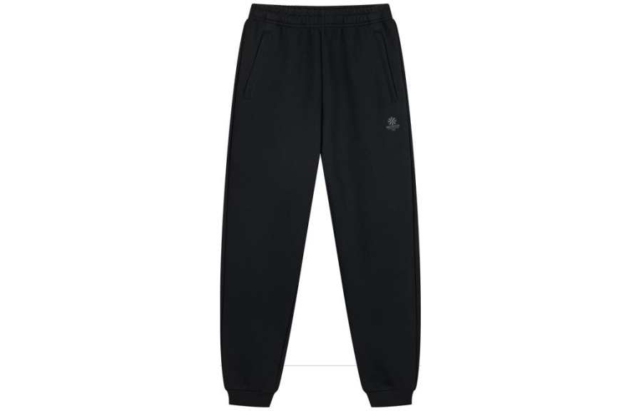 361° Knitted Sports Pants Men's