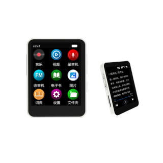 JOYAL MP3s & MP4s