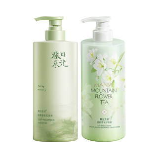 HANFANGWUGU Gentle Fragrance Shampoo & Conditioner Sets