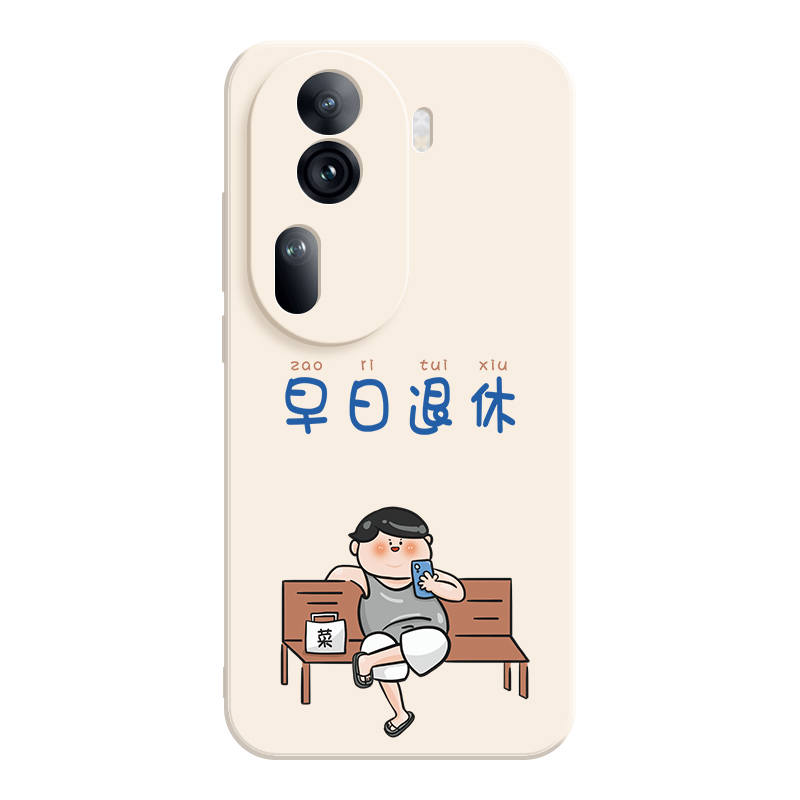 JIONG BEAR JIONG BEAR Phone Cases