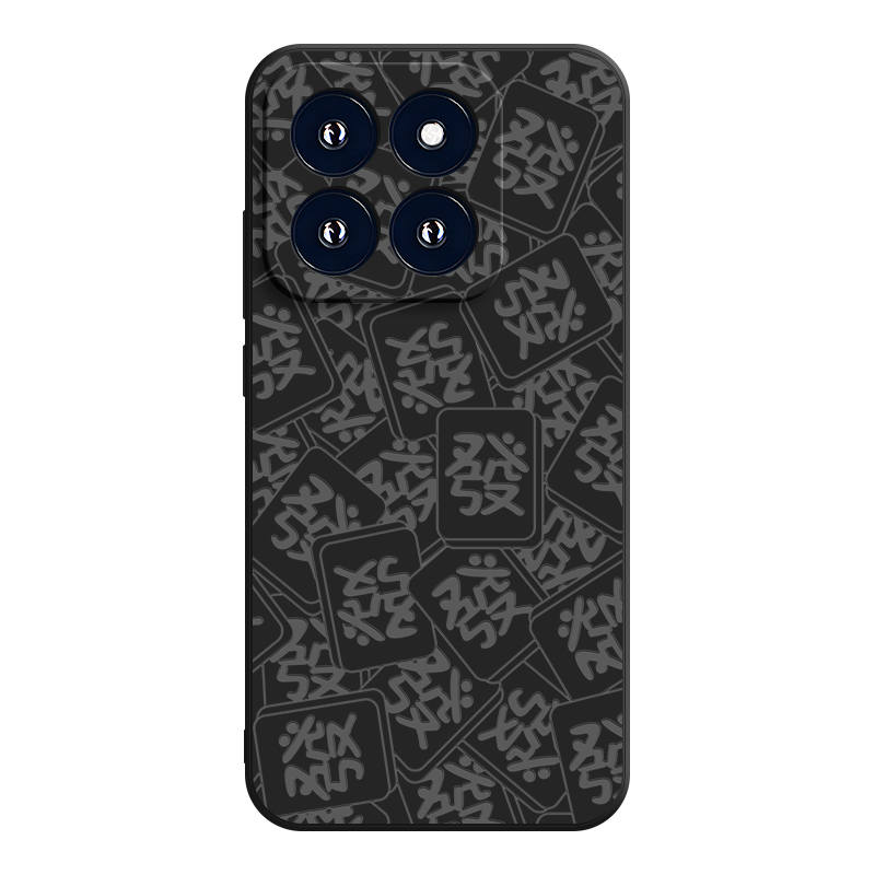 JIONG BEAR JIONG BEAR Phone Cases