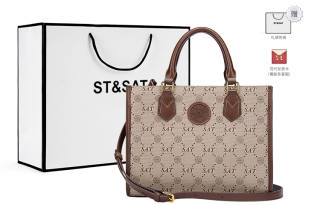 ST&SAT PVC Shoulder Bag, Crossbody Bag, Handbag, Tote Large Women's Coffee
