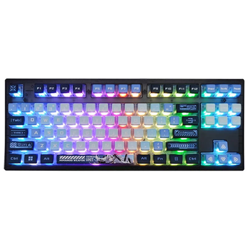 FL·ESPORTS MK870 Liliane 87 Keys
