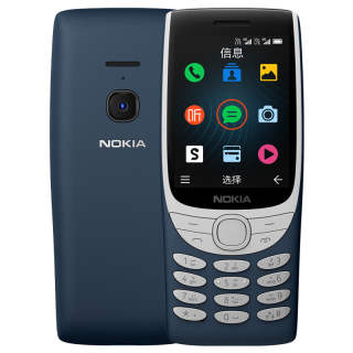 NOKIA 8210 2.8 Inches Dual SIM Dual Standby, Penhold Buttons, Elderly Students' Model Cell Phones