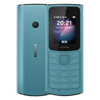 NOKIA 110 Cell Phones Comfortable Large Button, Hands Free Voice Control