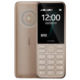 NOKIA 125 High Volume Speaker, High Intensity Flashlight Cell Phones