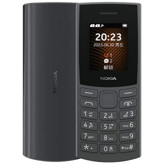 NOKIA 105 4G Cell Phones Large Image Label, Mobile Payment