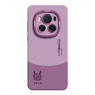 RVIXE Phone Cases