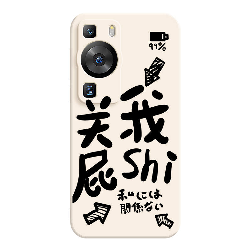 JIONG BEAR JIONG BEAR Phone Cases