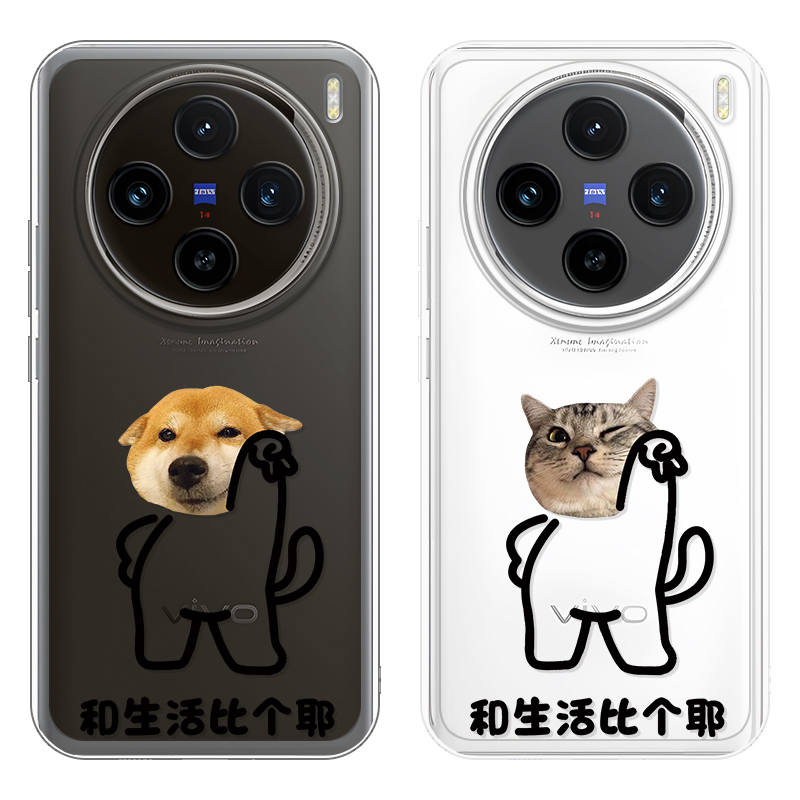 JIONG BEAR JIONG BEAR Phone Cases