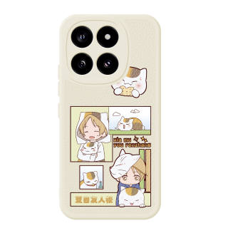 ZIYIN Phone Cases