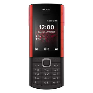 NOKIA 5710 XpressAudio Exclusive Music Control Buttons, Built in Bluetooth Headphones Cell Phones