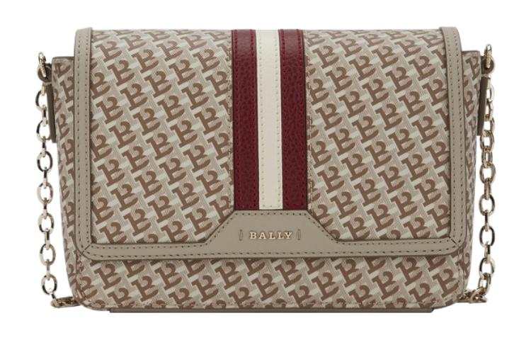 BALLY Artificial Leather Small Square Bag, Shoulder Bag, Crossbody Bag Medium Women's Khaki