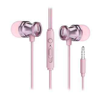 UiiSii Wired Headphones
