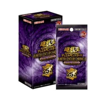 Yu-Gi-Oh! Yu Gi Oh! QCCU 25th Anniversary Chronicle Card Accessories Side Unity, China Mainland Version Box