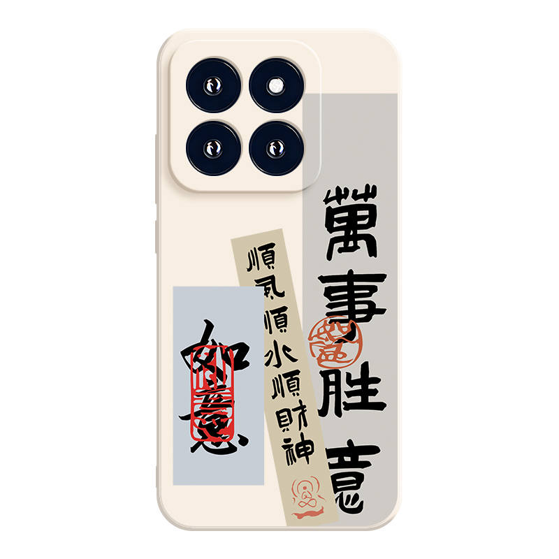 JIONG BEAR JIONG BEAR Phone Cases