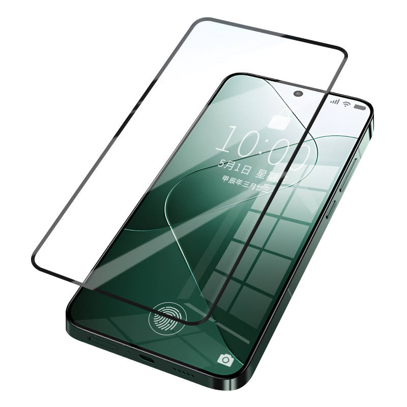 XIAOGU XIAOGU Tempered Glass Screen Protector Anti Fingerprint HD