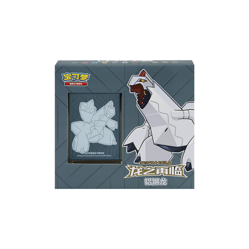 POKEMON The Return Of The Dragon, Pokémon Artistic Card Holder Box Card Accessories Whole Box