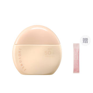 Judydoll Sun Protection No Makeup Cream Natural