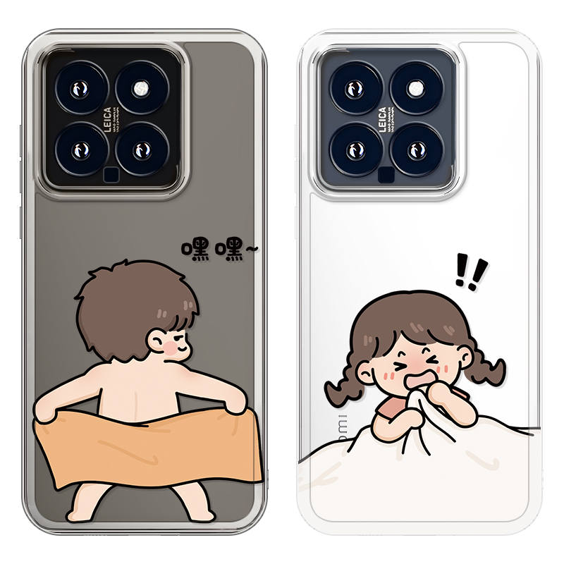 JIONG BEAR JIONG BEAR Phone Cases