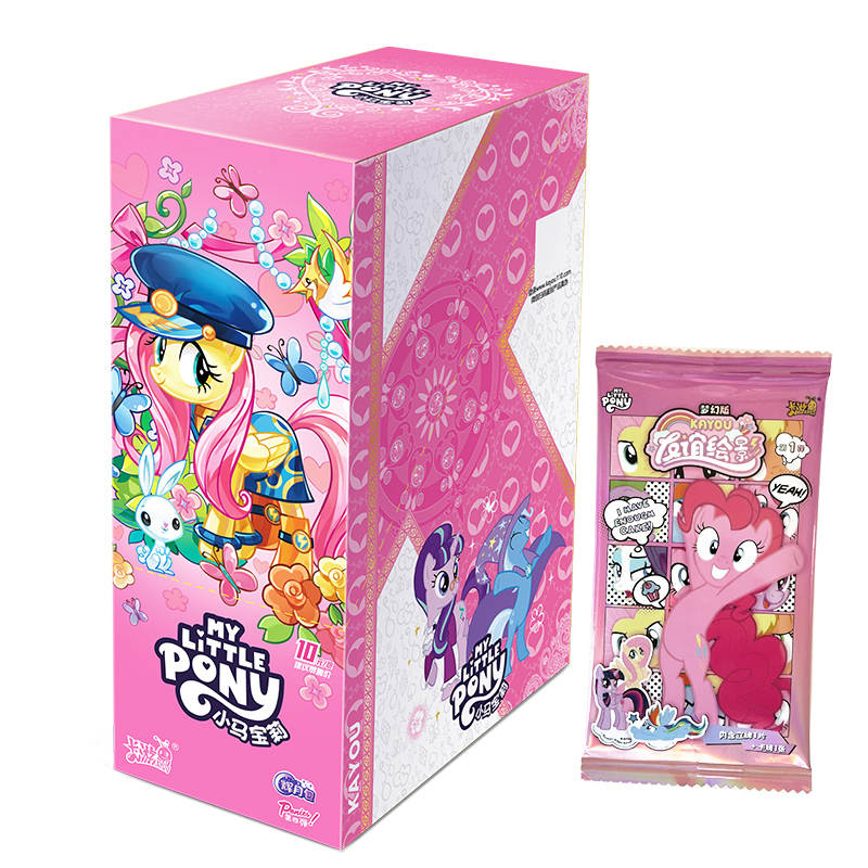 KAYOU KAYOU My Little Pony Characters