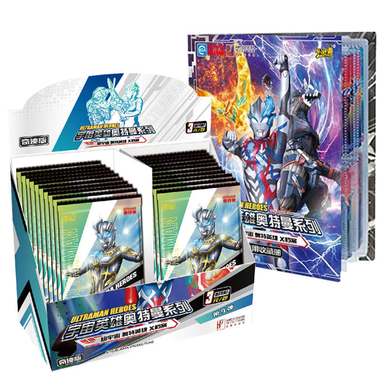 KAYOU Ultraman Card Miracle Edition Volume 9 Collection Book IP / Anime Cards 1 Box