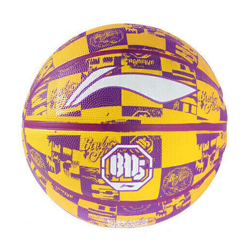 Li-Ning Li Ning Rubber Basketball Yellow Purple Size 7 Training Unisex China Mainland Version