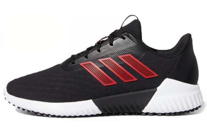 Adidas Adidas Climawarm 2.0 'Red'