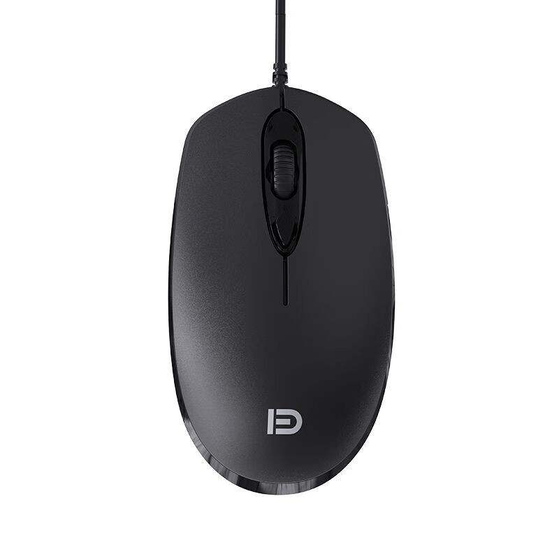 FuTak 3700C Plug and Play Portable Wired Business Mice
