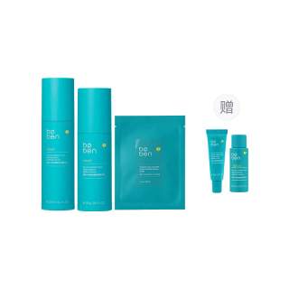 Boben Skincare Sets Unisex