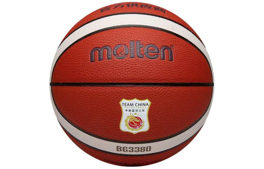 Molten Molten Pu Basketball Orange 5th/6th/7th Training Unisex